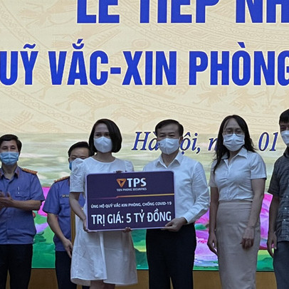 4 ngân hàng được Kho bạc Nhà nước gửi một phần tiền từ Quỹ vaccine