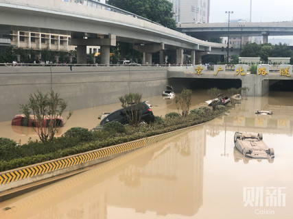 Bi kịch bên trong đường hầm Trung Quốc bị mưa lũ nhấn chìm - Ảnh 4.