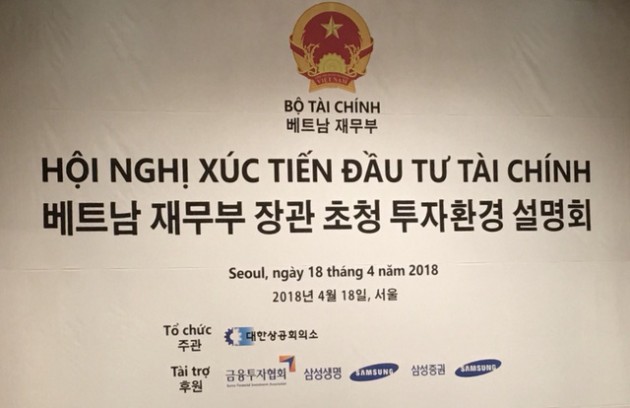 Bộ trưởng Đinh Tiến Dũng: Cơ hội cho các nhà đầu tư Hàn Quốc tại Việt Nam là không hề nhỏ - Ảnh 2.