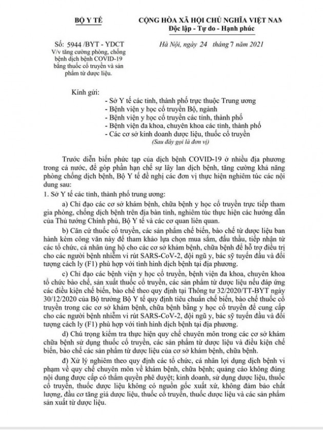 Bộ Y tế thu hồi văn bản công bố 12 thuốc cổ truyền phòng, hỗ trợ điều trị Covid-19