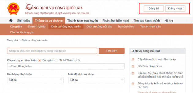 Các bước đăng ký Giấy khai sinh, Giấy kết hôn bản điện tử có mã QR để làm thủ tục hành chính - Ảnh 1.