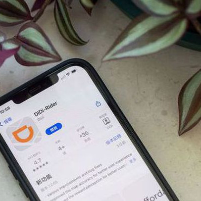 Cái giá để ứng dụng gọi xe Didi được 'sống lại': 1 tỷ USD!