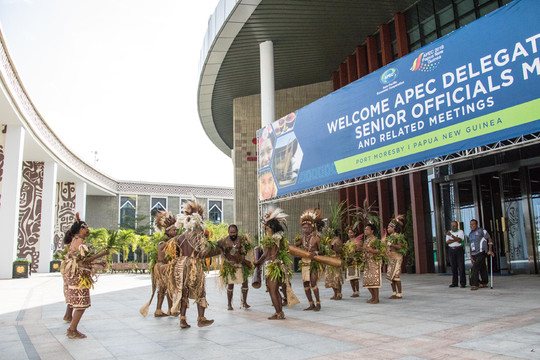 Cạnh tranh Trung - Mỹ phủ bóng APEC 2018 - Ảnh 1.