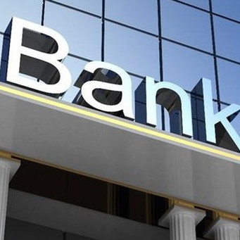 Cập nhật bảng xếp hạng lợi nhuận 9 tháng của 17 ngân hàng: Bắt đầu xuất hiện mảng xám