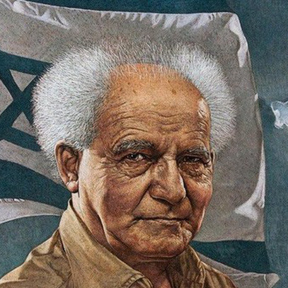 Chân dung David Ben Gurion: Từ nhân viên bảo vệ đến người cha già khai sinh ra đất nước Israel