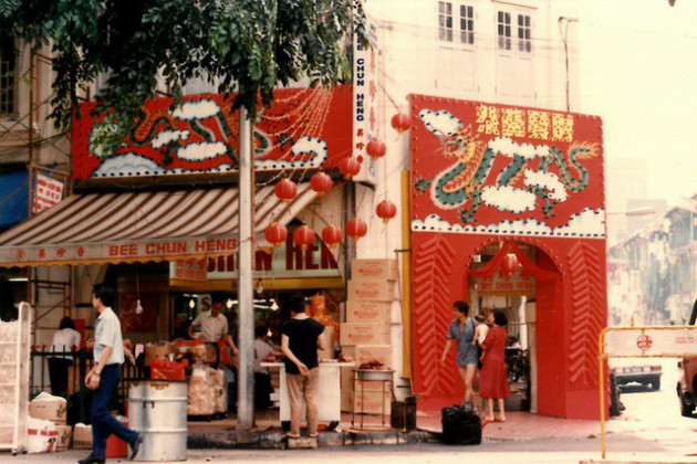 Chân dung tập đoàn Singapore với 3.000 nhân viên đi lên từ xe thịt nướng bán rong vỉa hè - Ảnh 6.