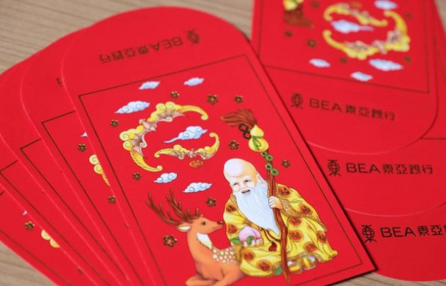 Chi 38 triệu USD để in hàng chục triệu chiếc lì xì - đây là cách các công ty Hồng Kông biến Tết thành một trong những sự kiện marketing quan trọng nhất năm - Ảnh 2.