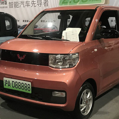 Chiếc xe điện tí hon này của Trung Quốc bán chạy hơn cả Tesla vào tháng trước