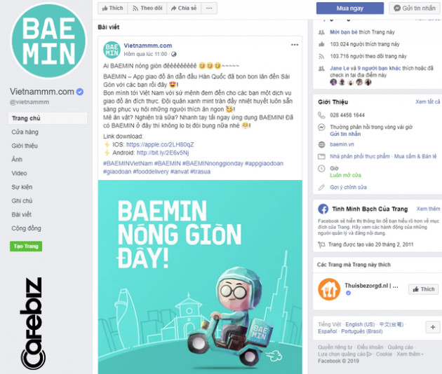 Chiến trường của Now, GrabFood, Go-Food đã nóng càng thêm khốc liệt: Thêm 1 startup kỳ lân Hàn Quốc gia nhập thị trường bằng việc mua lại Vietnammm - Ảnh 1.