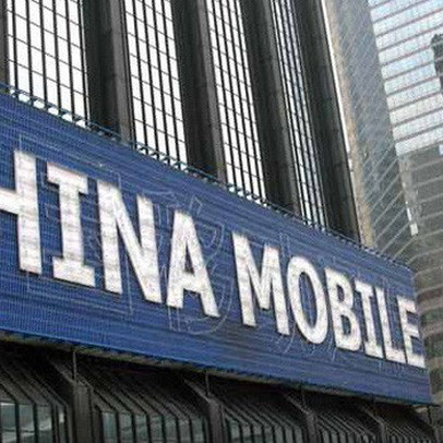 Chính quyền Tổng thống Trump tiếp tục “tấn công” China Mobile