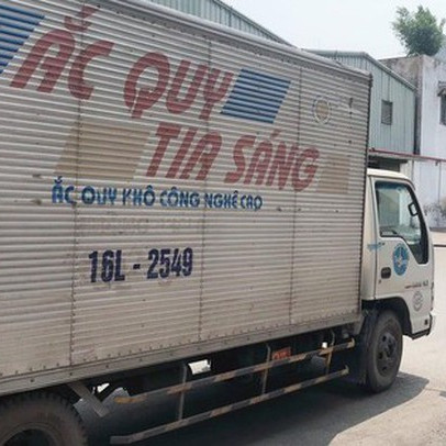 Cổ phiếu TSB tăng hơn 200% trong 1 tháng: Hóa Chất Đức Giang (DGC) "nhảy vào" công ty Ắc quy Tia sáng khi Vinachem thoái vốn?