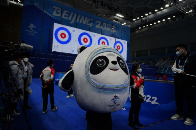 Cơn sốt linh vật Olympic tại Trung Quốc: Cơ hội để nâng giá và lừa đảo người mua - Ảnh 2.