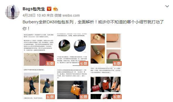 Con trai mà lại mê túi xách nữ, ai cũng cười anh chàng 9x cho đến khi “Mr. Bags” đem về nửa triệu USD chỉ trong 6 phút! - Ảnh 2.
