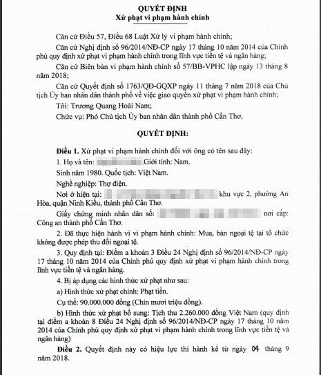 Công an Cần Thơ hoãn họp báo vụ đổi 100 USD bị phạt 90 triệu