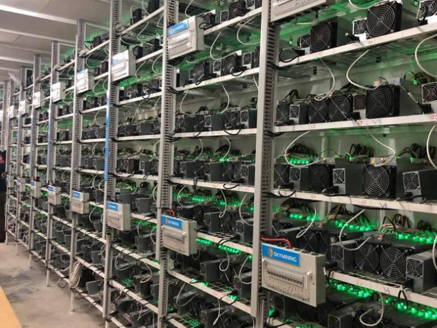 Công an TPHCM sẽ vào cuộc điều tra vụ công ty tiền ảo Sky Mining bị tố lừa đảo