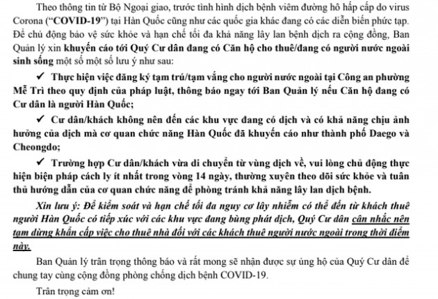 Corona bùng phát tại Hàn Quốc, chung cư Hà Nội cân nhắc việc tạm dừng khẩn cấp cho thuê nhà đối với khách nước ngoài - Ảnh 1.