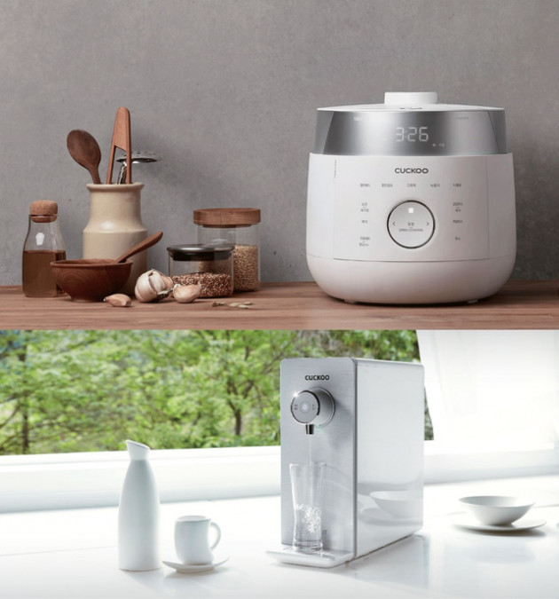 Cuckoo chính thức có mặt tại Việt Nam - Ảnh 2.