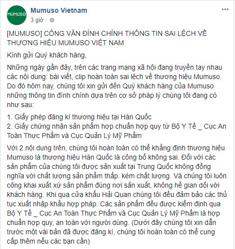 Đại diện Mumuso lên tiếng sau khi truyền thông Hàn nghi ngờ thương hiệu này đang lừa dối người tiêu dùng Việt - Ảnh 15.