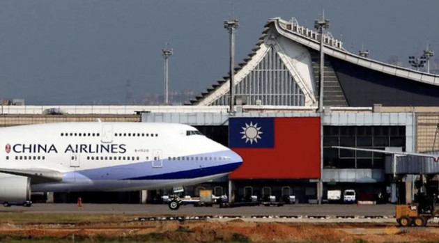 Đài Loan cách ly tất cả phi công hãng China Airlines