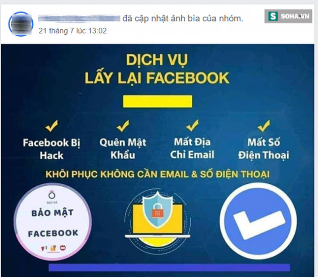 Đằng sau những cú náo loạn của giới bán hàng online, chiếm tài khoản người nổi tiếng để xả kho đồ ngủ - Ảnh 2.