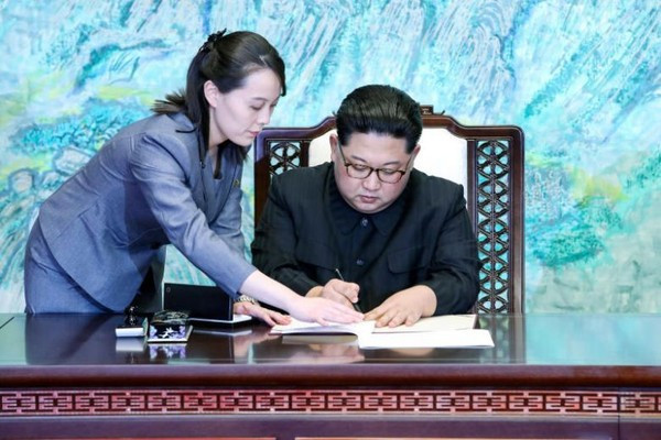 Danh tính em gái ông Kim Jong-un - người cẩn thận thị sát sân ga Đồng Đăng trước khi anh trai xuống tàu - Ảnh 4.