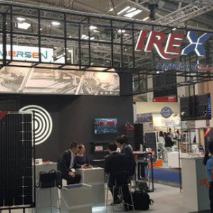 Đầu tư xây dựng nhà máy, IREX tham vọng gì ở thị trường pin mặt trời Việt Nam?