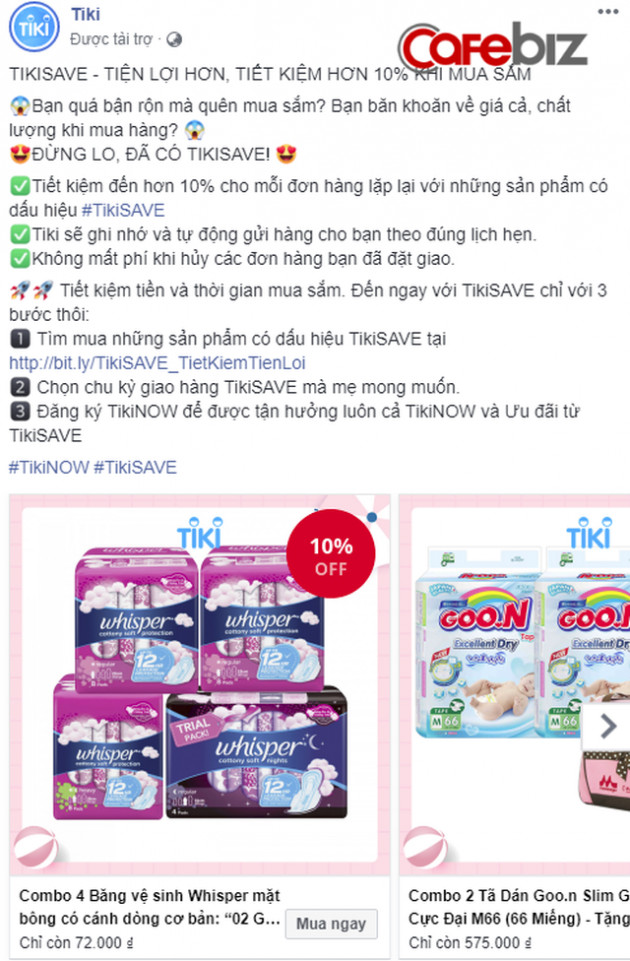 Đây là cách níu chân khách hàng của Tiki: Tự động giao bỉm, sữa, băng vệ sinh định kỳ tới cửa nhà bạn, với giá giảm 10% cho các đơn hàng lặp lại - Ảnh 1.