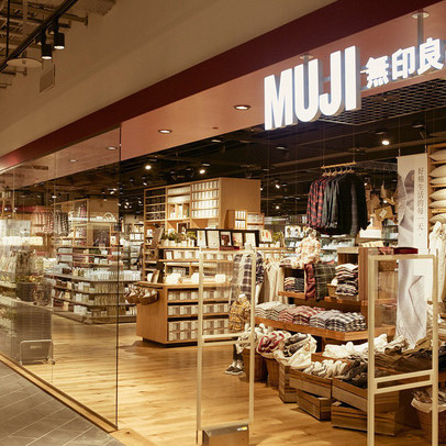 Đế chế "không thương hiệu" Muji chật vật vì những thương hiệu đạo nhái như Miniso