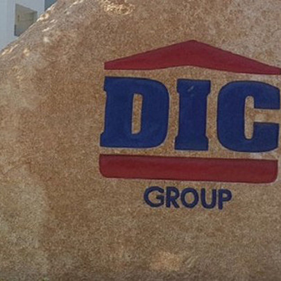 DIC Corp (DIG) muốn chào bán 100 triệu cổ phiếu riêng lẻ giá 30.000 đồng, dự kiến chia cổ tức và cổ phiếu thưởng tổng tỷ lệ 22%