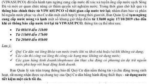 Điểm tên những khu chung cư nhà giàu khốn khổ vì thiếu nước sinh hoạt - Ảnh 2.