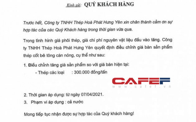 Doanh nghiệp thép tăng giá 3 lần trong tuần đầu tháng 4: Nhà thầu xây dựng méo mặt, đại lý phân phối báo giá 2 ngày/lần - Ảnh 1.