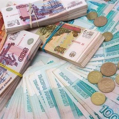 Đồng ruble của Nga giảm xuống mức thấp nhất trong bốn năm