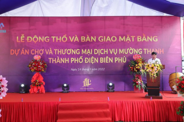 Dự án tiên phong quy hoạch đô thị và thương mại tại TP. Điện Biên - Ảnh 1.