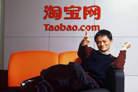 Dự án tuyệt mật của Jack Ma: Chọn nhân sự giỏi nhất, âm thầm cho nghỉ việc làm dự án mới, lật đổ eBay mà không ai hay biết tập đoàn đứng sau là Alibaba - Ảnh 3.