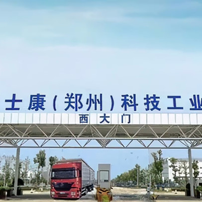 Foxconn chi tiền để níu giữ nhân viên