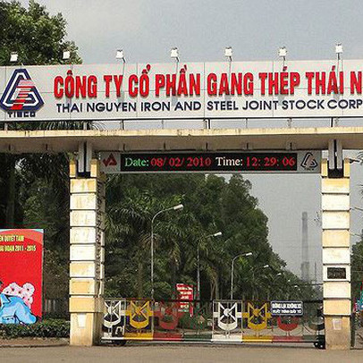 Gang thép Thái Nguyên (TIS): 9 tháng lãi ròng 41 tỷ, tổng nợ vẫn gấp hơn 4 lần vốn chủ