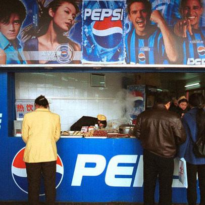 Giữa bão đóng cửa, ngừng hoạt động, Pepsi vừa mạnh tay chi hơn 700 triệu USD mua 1 doanh nghiệp bán snack online ở Trung Quốc