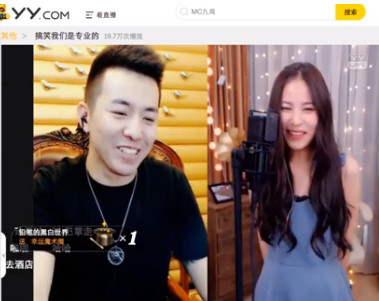 Góc tối của những streamer Trung Quốc kiếm 100.000 USD/tháng: ‘Chôn vùi’ thanh xuân ở studio, mệt mỏi chán nản nhưng lúc nào cũng đeo mặt nạ vui vẻ trước camera - Ảnh 1.