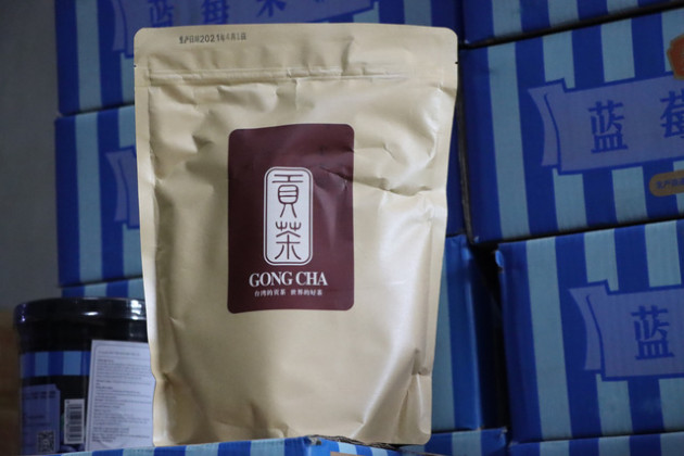 Hà Nội thu giữ hàng tấn nguyên liệu trà sữa Royal Tea, Gong Cha... không rõ nguồn gốc - Ảnh 3.