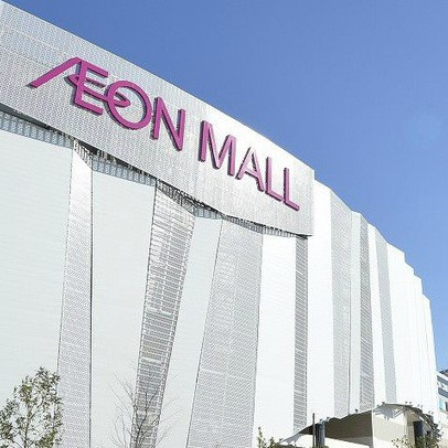 Hà Nội: TTTM Aeon Mall Hoàng Mai Giáp Bát sắp được xây dựng có quy mô 8 ha, tối thiểu 4.000 chỗ đỗ xe