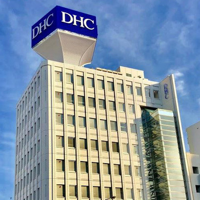 Hành trình DHC: Từ VP dịch thuật thành đế chế TPCN hàng đầu Nhật Bản