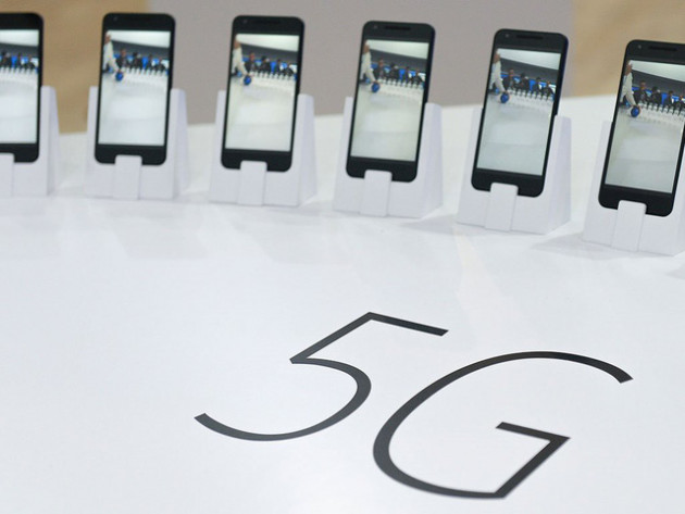 Hậu quả nếu Trung Quốc đánh bại Mỹ trong cuộc đua 5G - Ảnh 1.