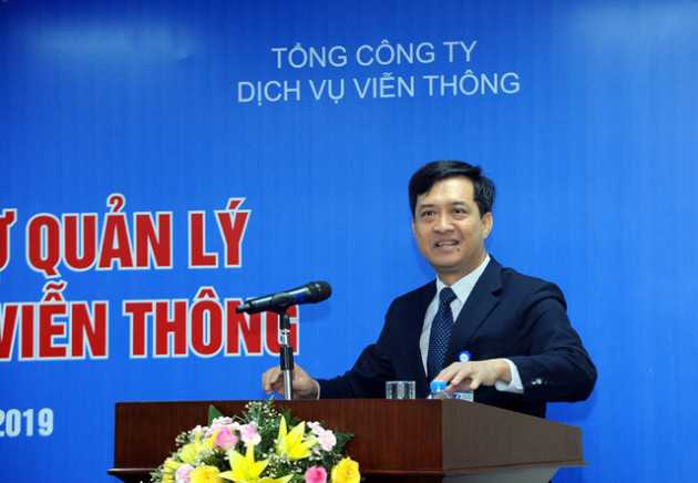 Hồ sơ của tân CEO VinaPhone - Ảnh 1.