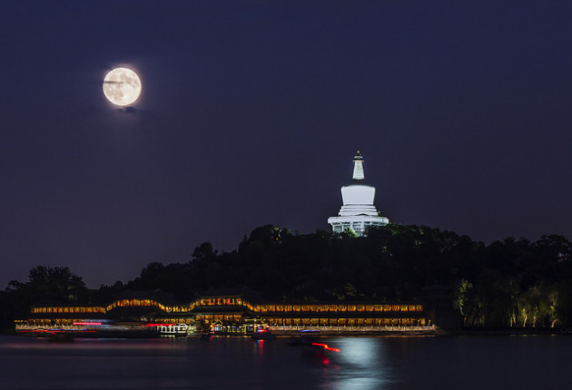 Khống chế thành công đợt bùng phát đại dịch Covid-19, dân Trung Quốc tận hưởng du lịch mùa Trung thu như thế nào? - Ảnh 1.