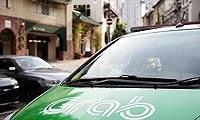 Lo ngại khó truy thu thuế của Uber B.V - Ảnh 2.