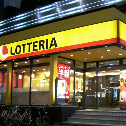 Lotte dự kiến đóng cửa Lotteria ở Việt Nam do kém hiệu quả?