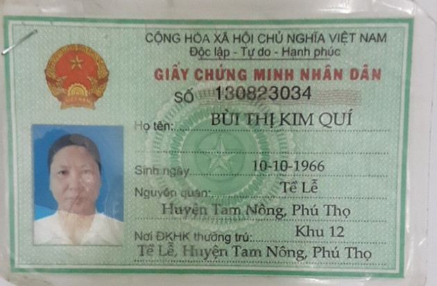  Lừa tiền tỷ bằng chiêu vay để đáo hạn ngân hàng - Ảnh 2.