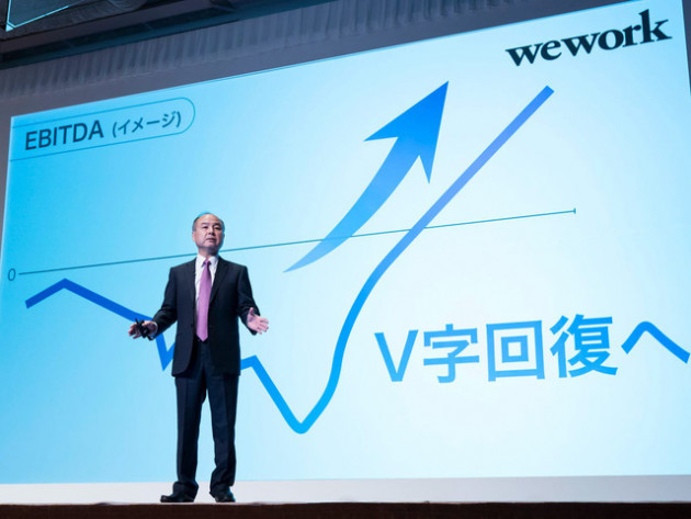 Masayoshi Son vừa có một bài thuyết trình điên rồ: Mang một ‘con voi’ vào phòng họp, ‘hoang tưởng’ rằng kỳ lân gãy sừng WeWork sẽ có lãi và tăng trưởng chóng mặt! - Ảnh 10.