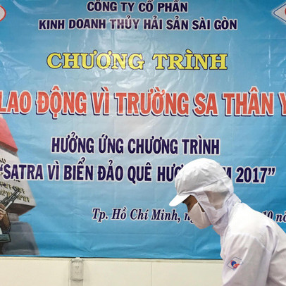 Một công ty lỗ âm vốn chủ 849 tỷ đồng nợ Sacombank hơn 950 tỷ đồng