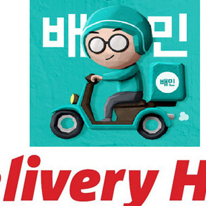 Mua lại Baemin, Delivery Hero trở lại Việt Nam sau thất bại của Food Panda 5 năm trước: Liệu có khá khẩm hơn?